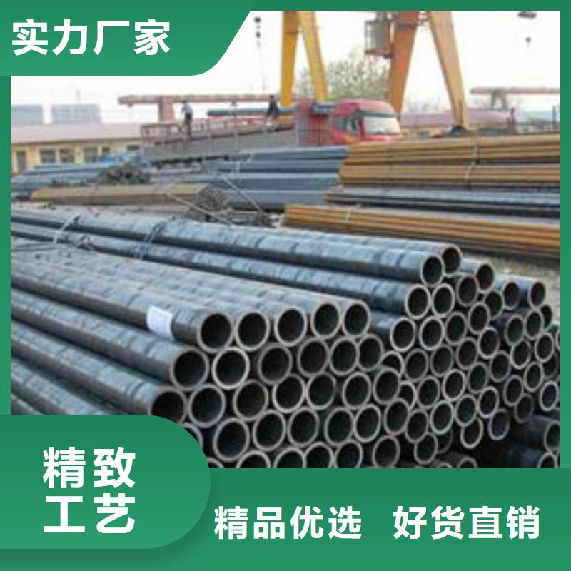 精密钢管精密光亮无缝管免费询价