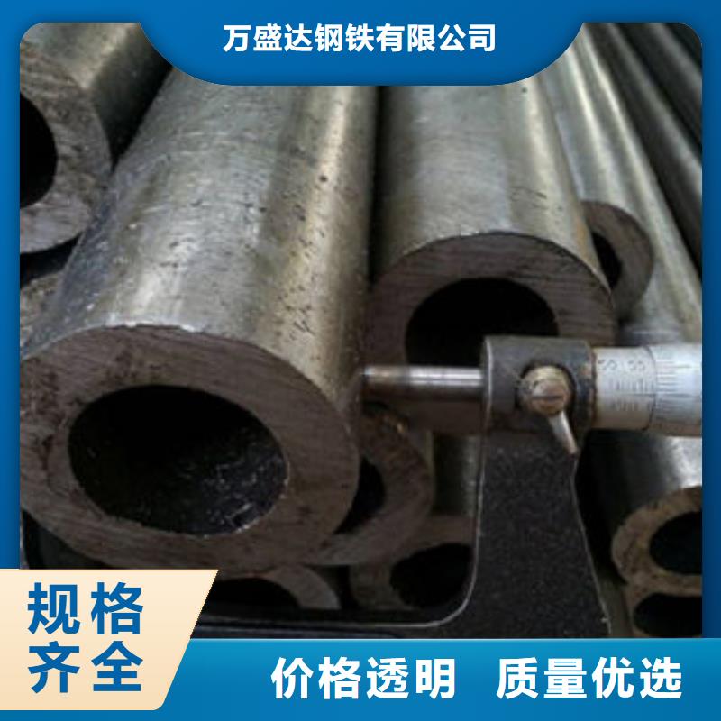 【精密钢管】冷镀锌管一站式供应