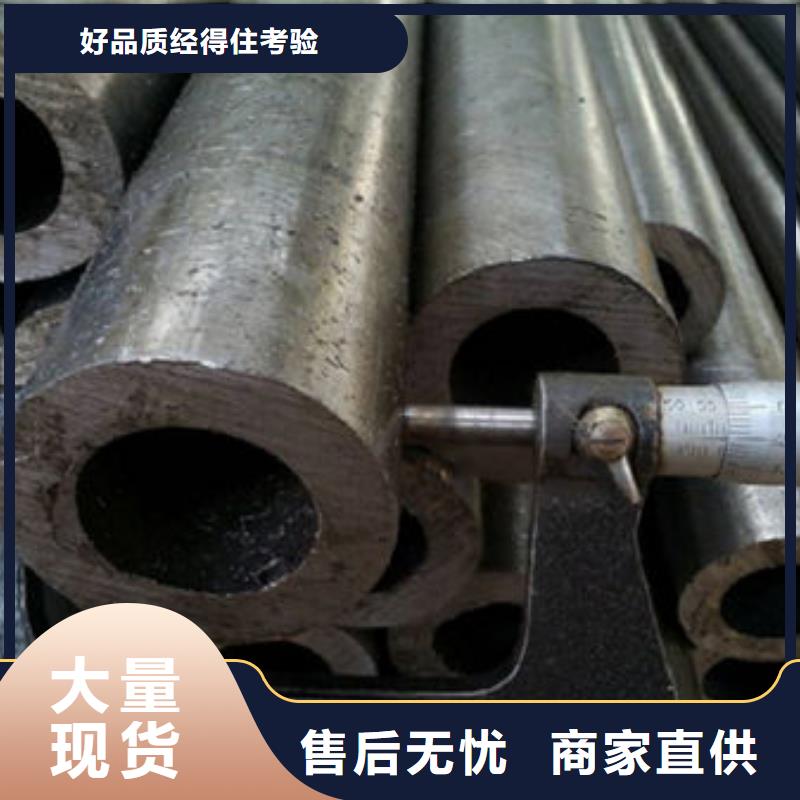 【精密鋼管_冷鍍鋅管廠家應用范圍廣泛】