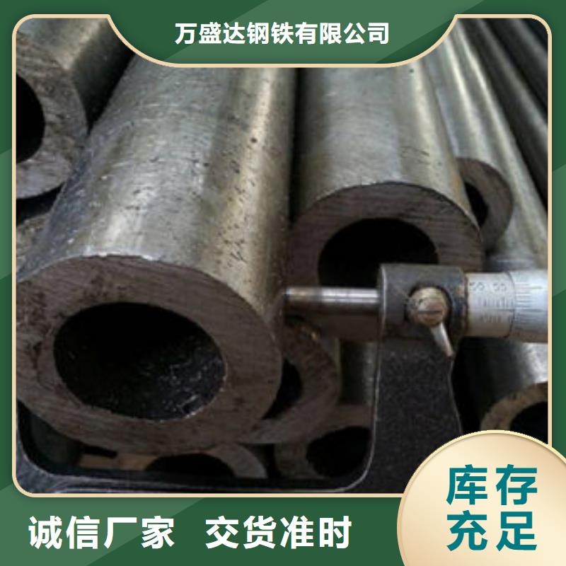 镀锌带方管视频-镀锌带方管-江苏省苏州市【此地】生产厂家-吴中|昆山|南通|连云港|南京|常州|镇江|盐城