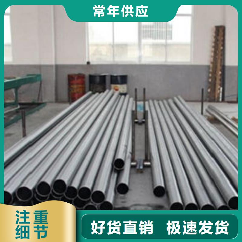 精密鋼管35#精密鋼管商家直供