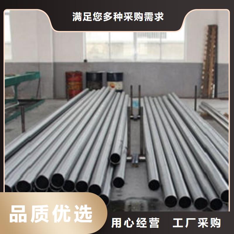 精密钢管低合金方管厂家销售