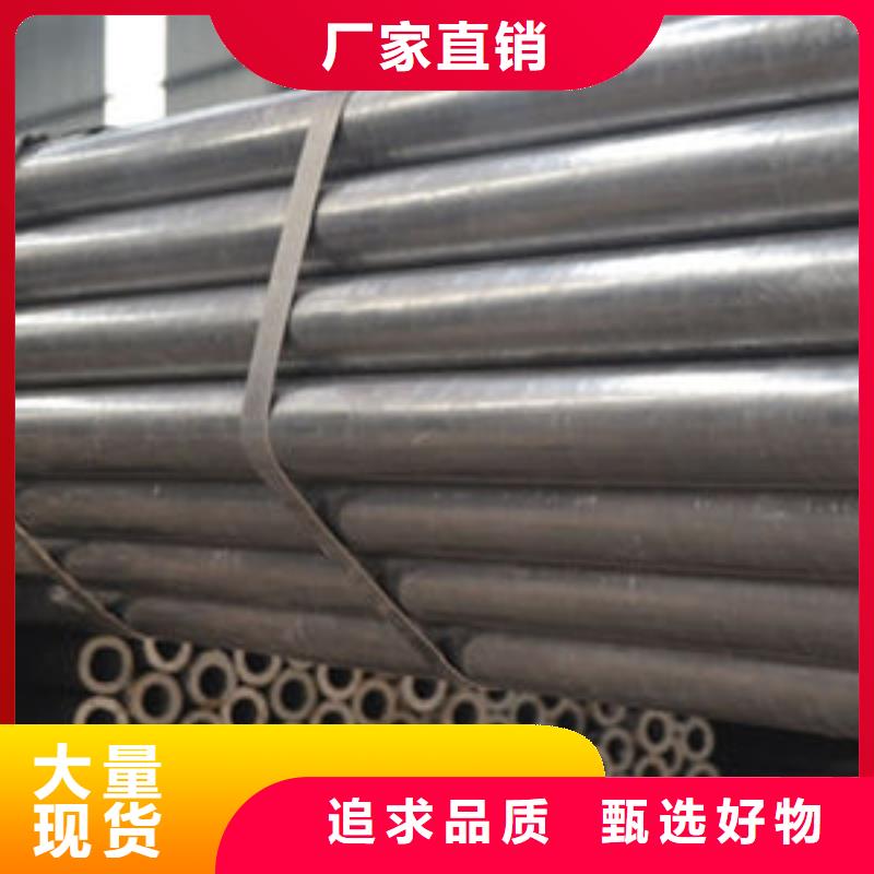 精密鋼管無(wú)縫方管源頭把關(guān)放心選購(gòu)