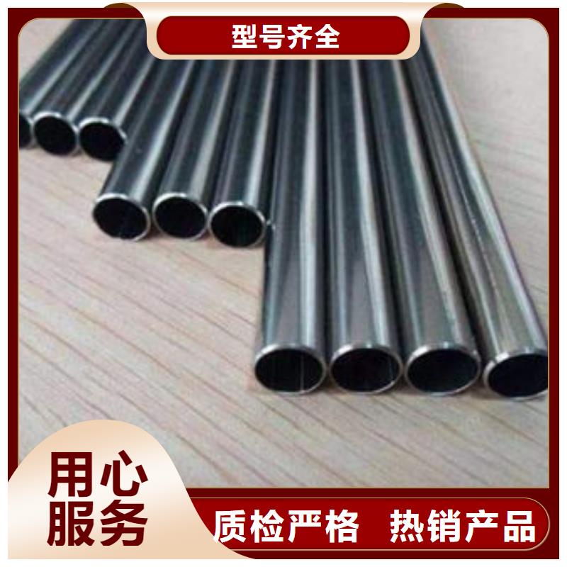 精密鋼管_冷鍍鋅管精心選材