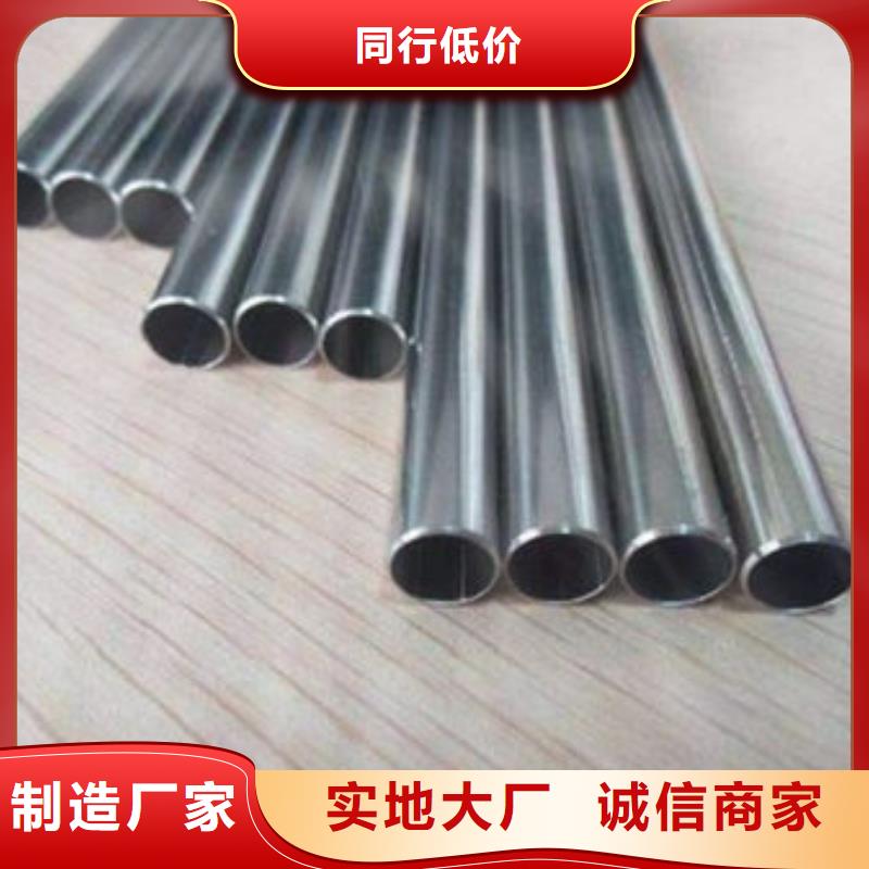 精密鋼管,20A精密鋼管多年行業積累