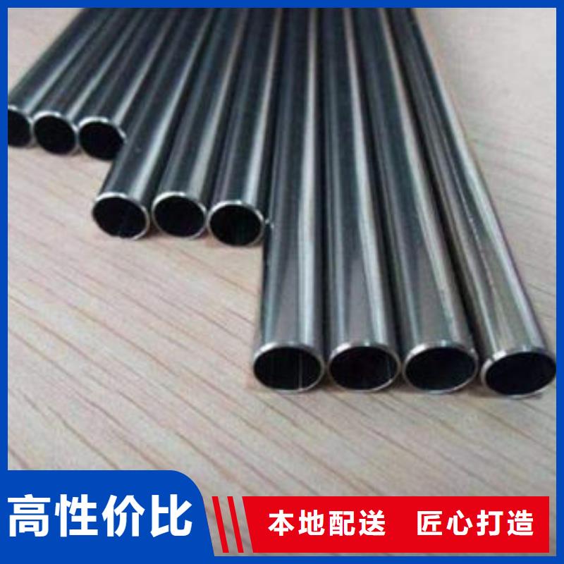 精密鋼管27SiMn精密鋼管工藝層層把關