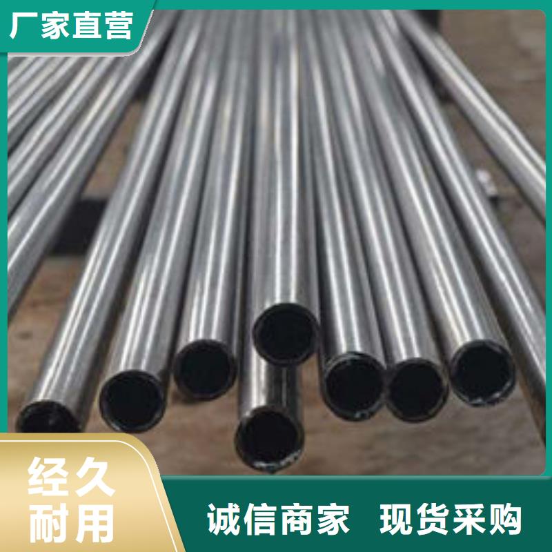 精密鋼管鍍鋅鋼管廠家實體廠家支持定制
