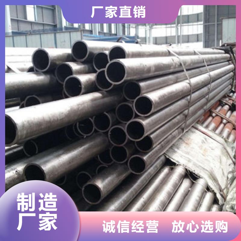 精密鋼管管道輸送管應(yīng)用范圍廣泛