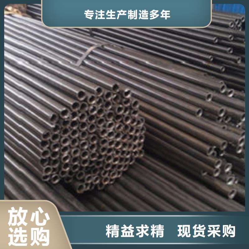 45#精密鋼管庫存量大