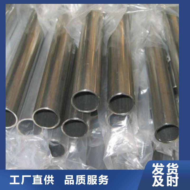 精密鋼管38CrSi精密鋼管多年實力廠家
