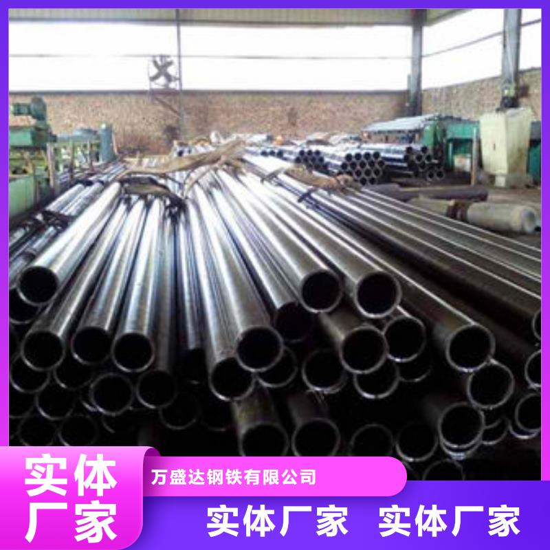 45#精密鋼管庫存量大
