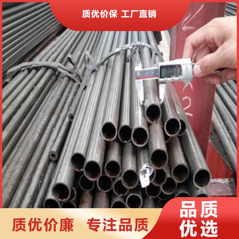 精密鋼管管道輸送管應(yīng)用范圍廣泛