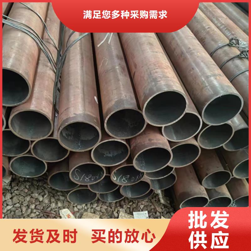 無縫鋼管批發零售均可