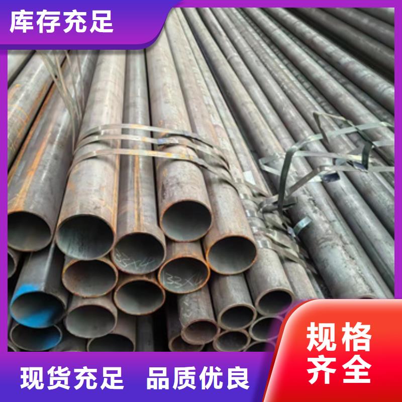 无缝钢管镀锌管厂诚信经营