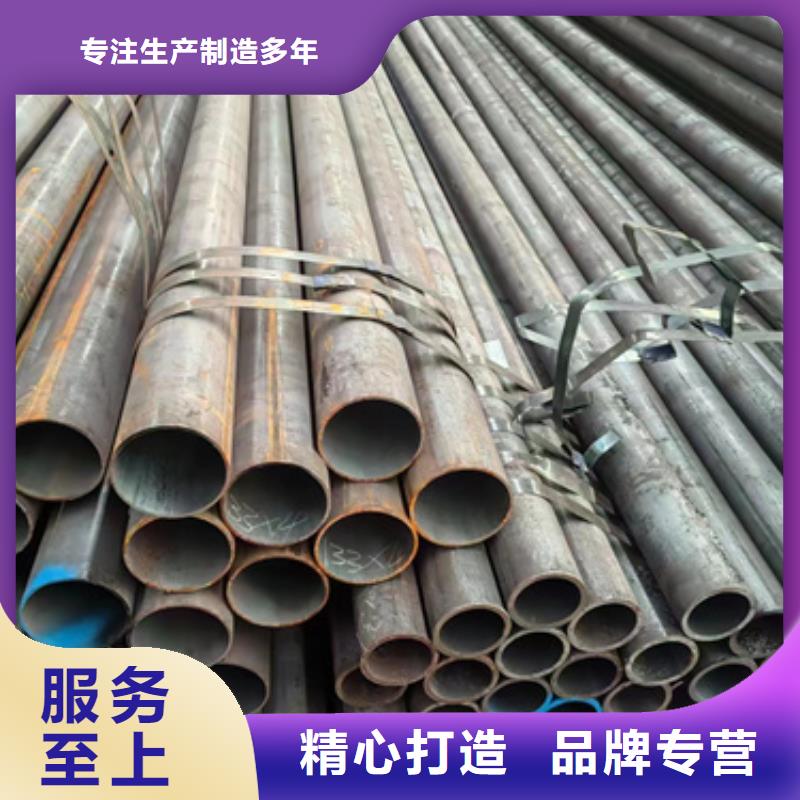 無(wú)縫鋼管406無(wú)縫鋼管今日新品