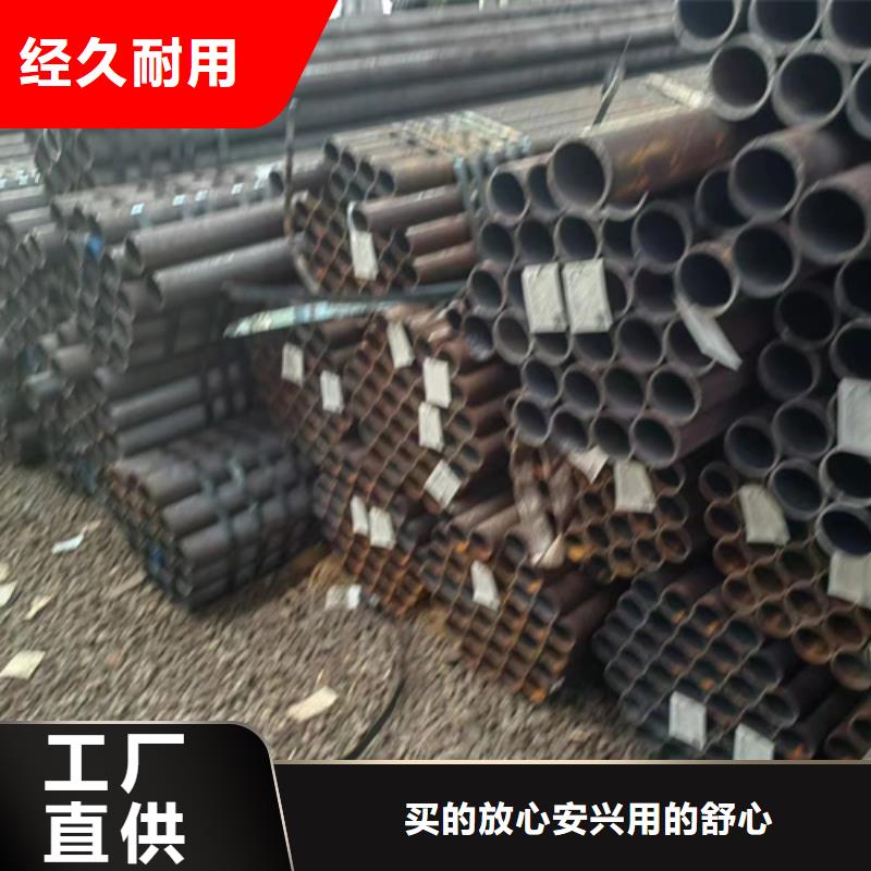 無縫鋼管,Q345無縫鋼管24小時下單發貨