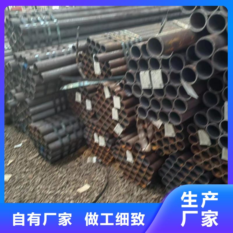 35#無縫鋼管放心選購
