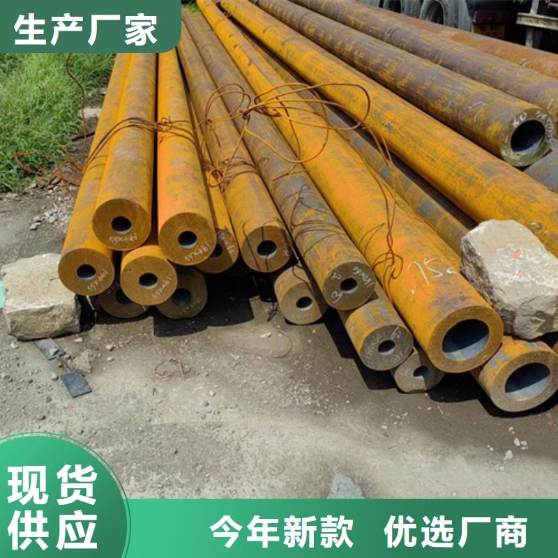 2025有現(xiàn)貨的#q355b廠家公司#用戶好評(píng)