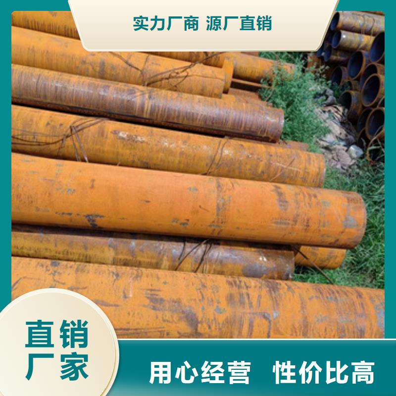 無縫鋼管15cr1movG無縫鋼管廠家新品