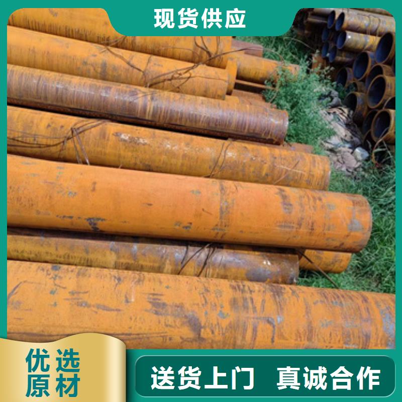 无缝钢管镀锌管厂诚信经营