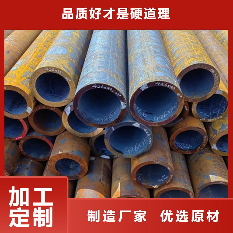 無縫鋼管-Q345B方管廠家貨源報價