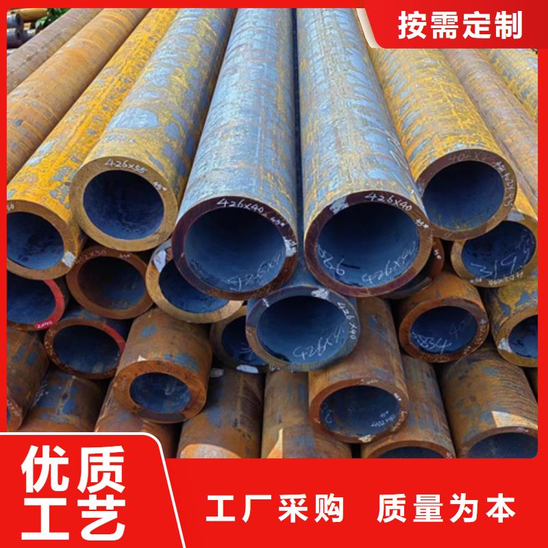 無縫鋼管325無縫鋼管講信譽保質量