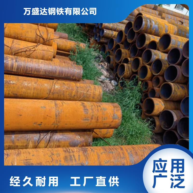 值得信賴的大口徑內(nèi)壁防腐無縫鋼管生產(chǎn)廠家生產(chǎn)廠家