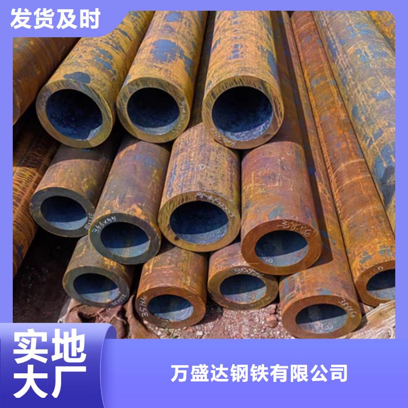 【優選】鍍鋅無縫鋼管源頭廠家