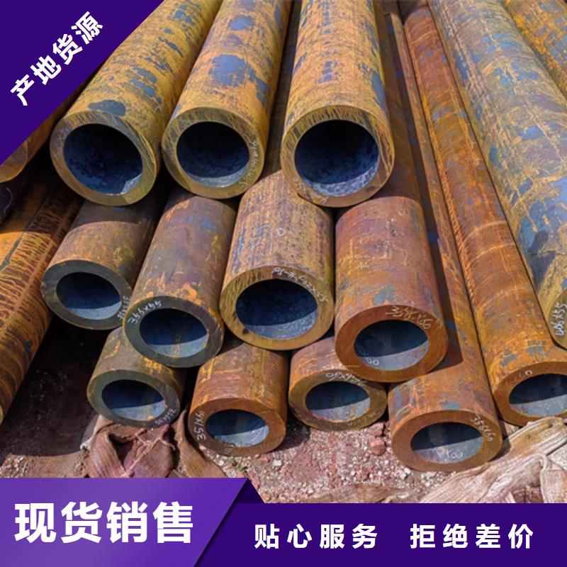 12Cr1MoV無縫鋼管規格型號齊全