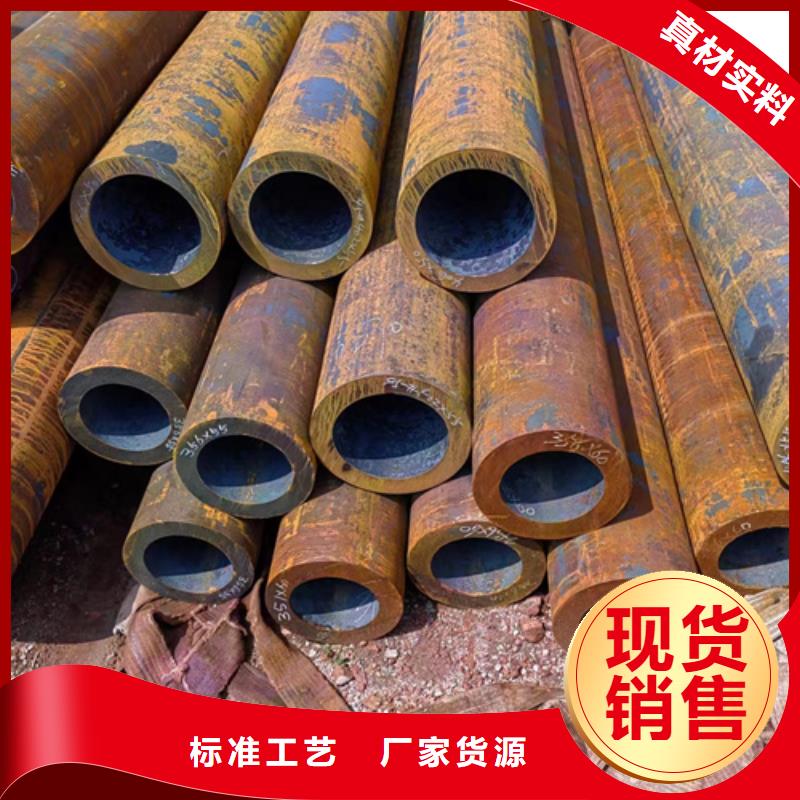 口碑好的管道專用管廠家