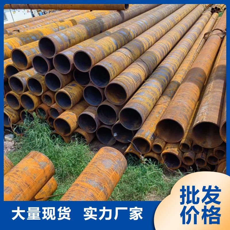 大口徑防腐無縫鋼管生產廠家多年老廠
