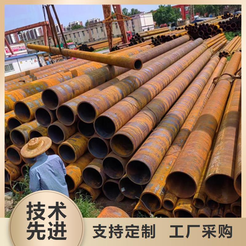 無縫鋼管ND鋼無縫鋼管認準大品牌廠家