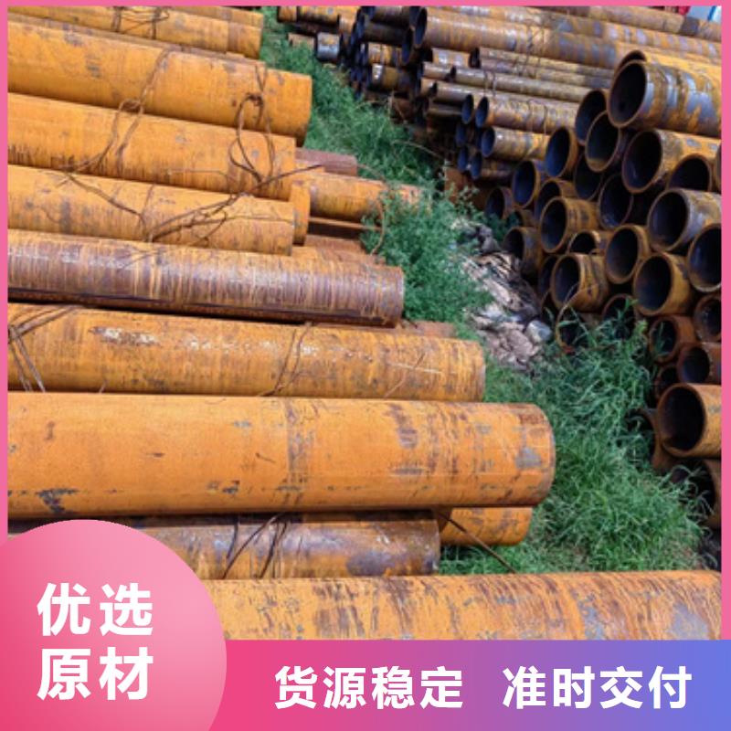 8163流體無縫鋼管廠家-有口皆碑-全國發貨
