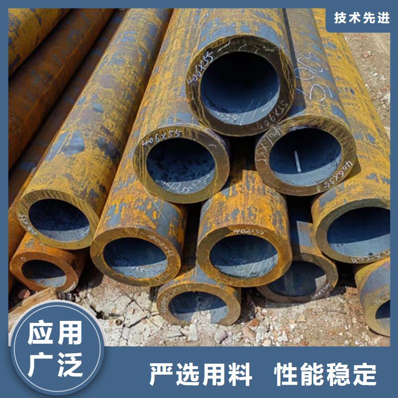 無縫鋼管質量優異