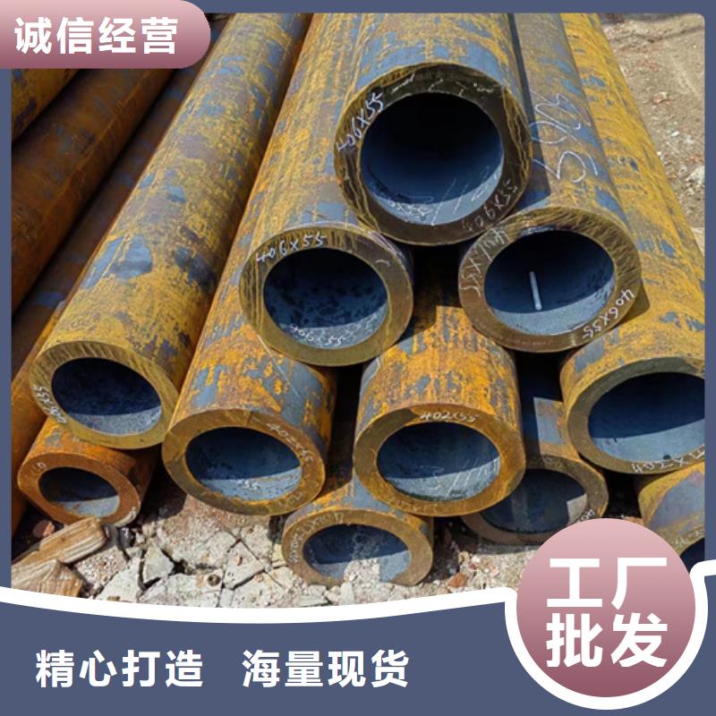 無縫鋼管-Q345B方管廠家貨源報價