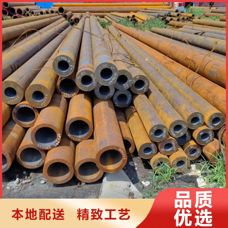 定制管道專用管的基地