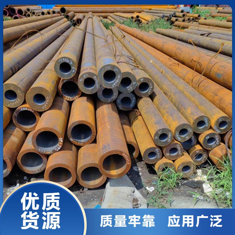 無縫鋼管27simn無縫鋼管采購