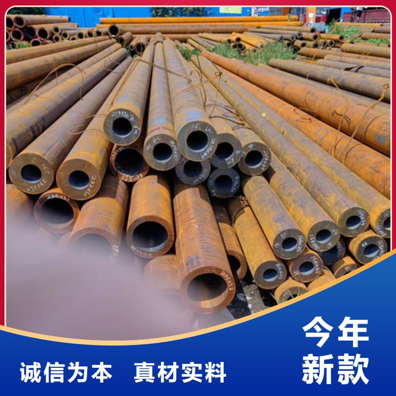 45#厚壁無縫鋼管貨源充足