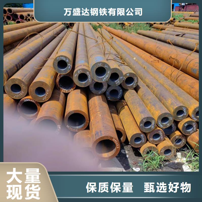 無縫鋼管40cr精密管助您降低采購成本