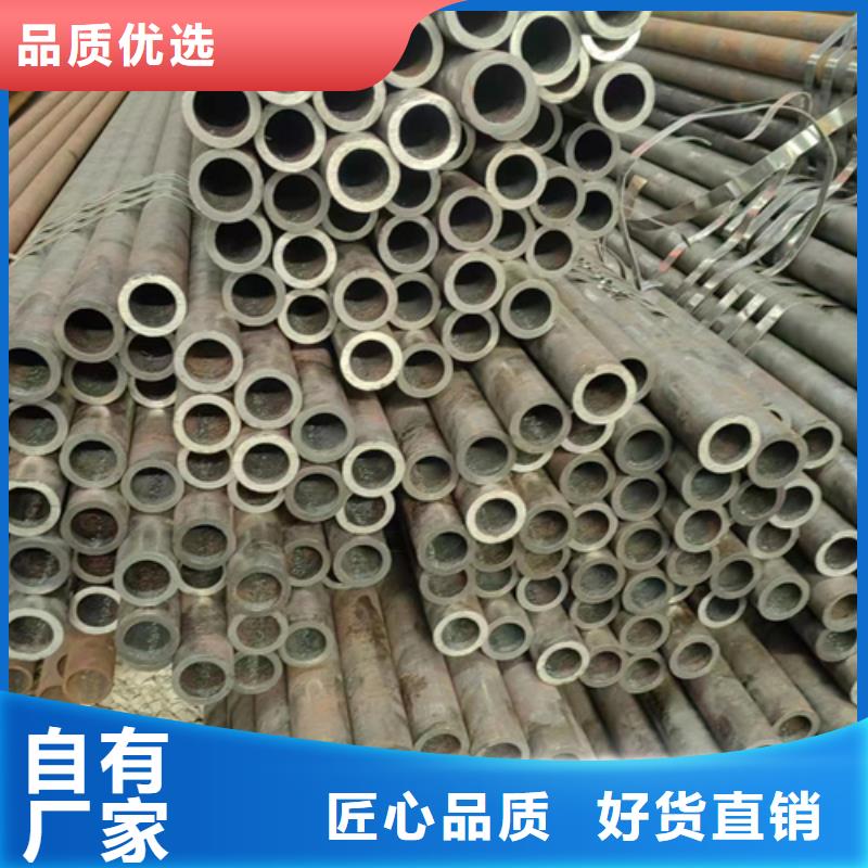 無(wú)縫鋼管大口徑無(wú)縫方管準(zhǔn)時(shí)交付