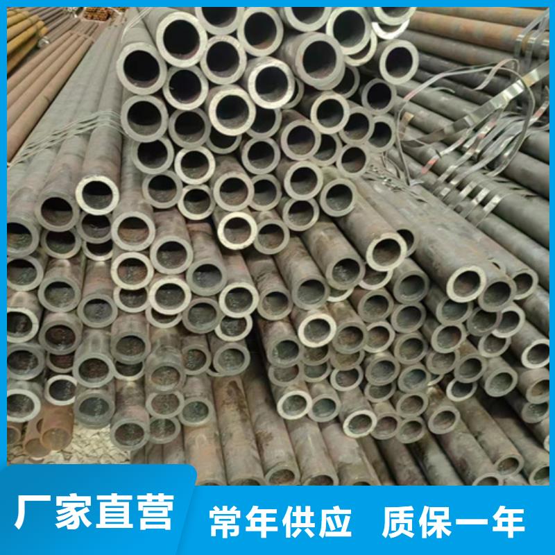 無縫鋼管ND鋼無縫鋼管認準大品牌廠家