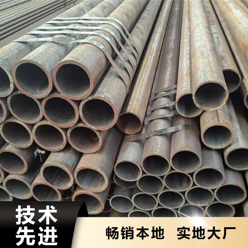 無縫鋼管-Q235B方管廠家工藝精細質保長久