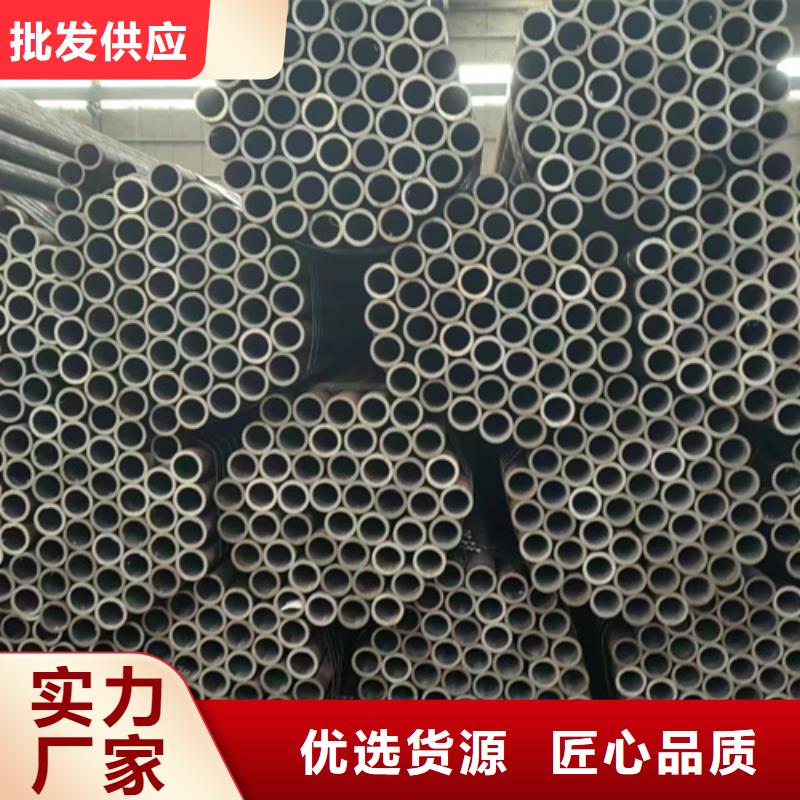 40Cr無縫鋼管品質可靠