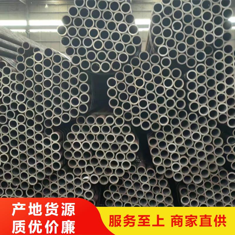 無縫鋼管-Q235B方管廠家工藝精細質保長久