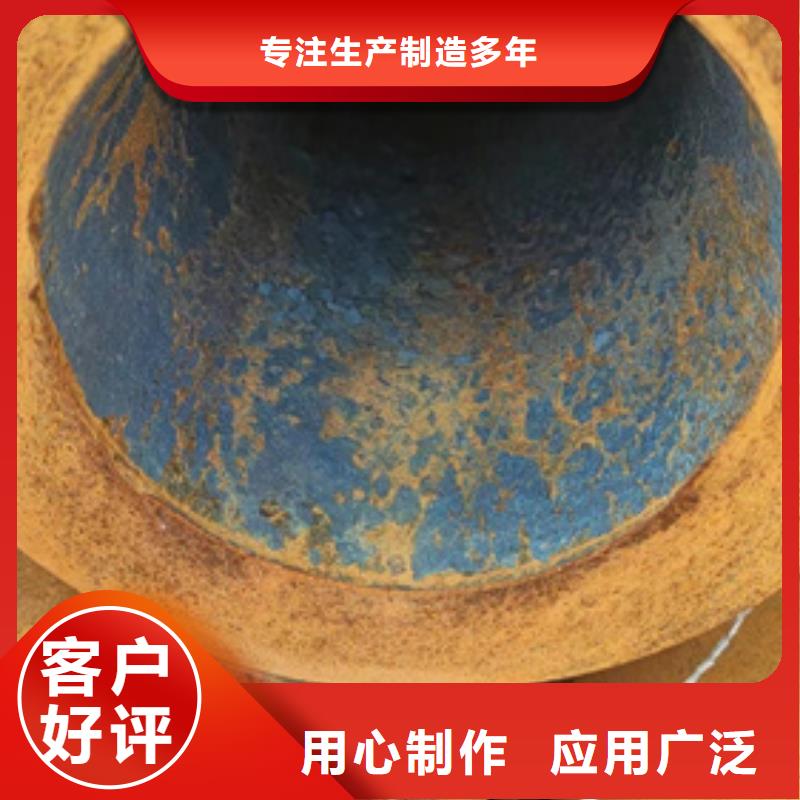 非標無縫鋼管-質量可靠