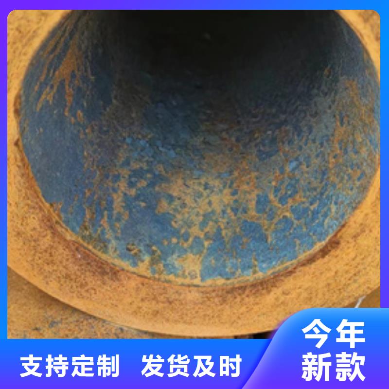 无缝钢管 镀锌钢管厂家品种全