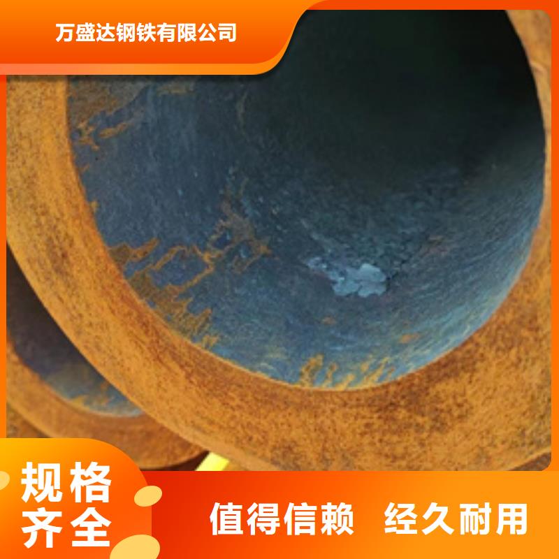 無縫鋼管t11無縫鋼管出貨及時