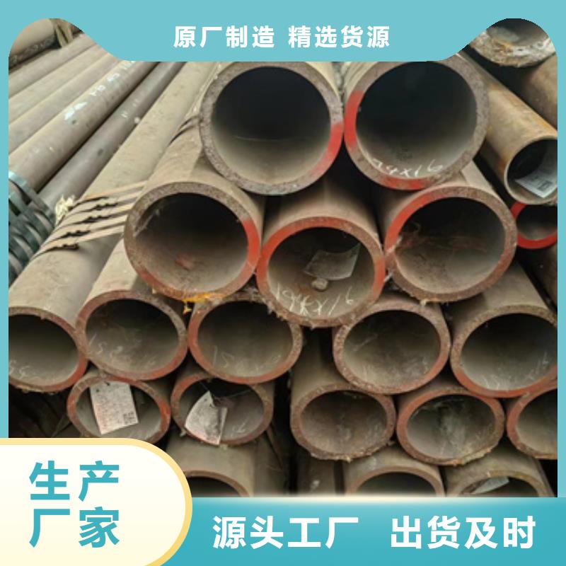 無縫鋼管批發零售均可