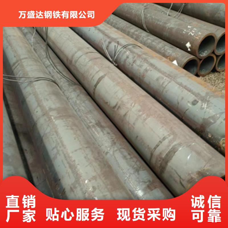 【無縫鋼管_鍍鋅無縫管廠家產(chǎn)地直銷】