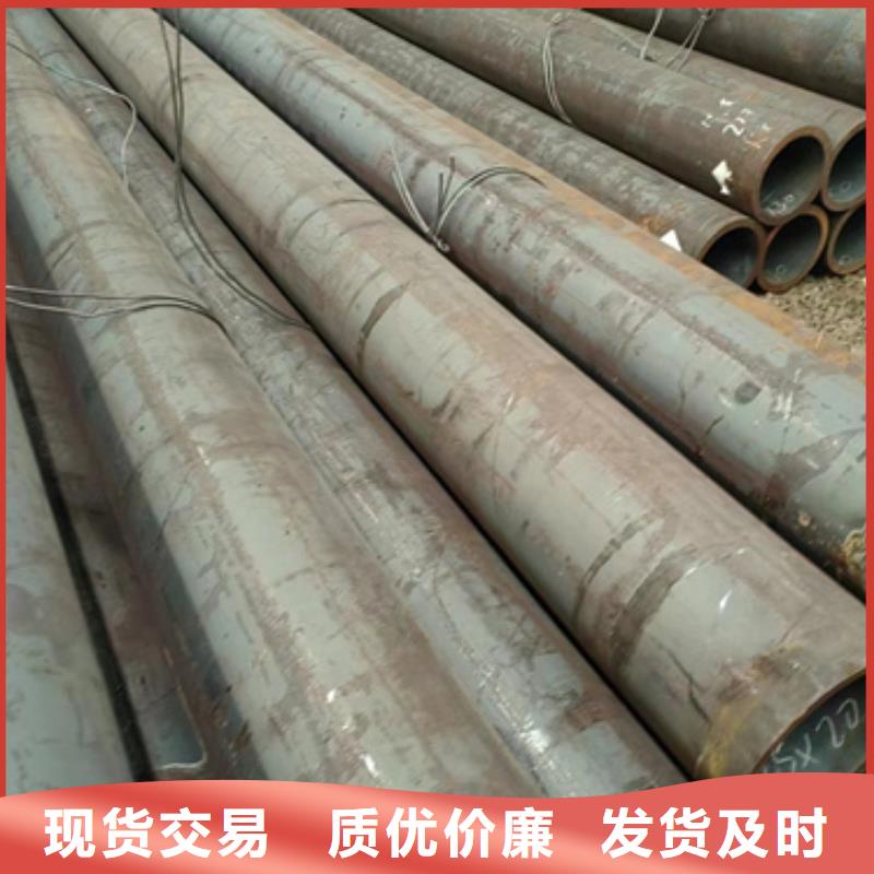 無縫鋼管鍍鋅鋼管現貨銷售